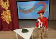 Отборочный этап конкурса "Моя военная игрушка (рисунок, поделка)"